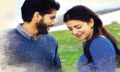 Premam postponed