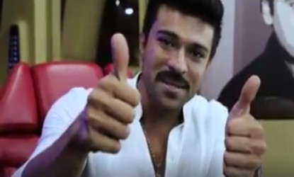 Ram Charan unveils Nakshatram first look