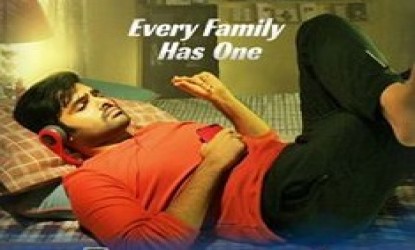 Is Ram taking a foolish decision?