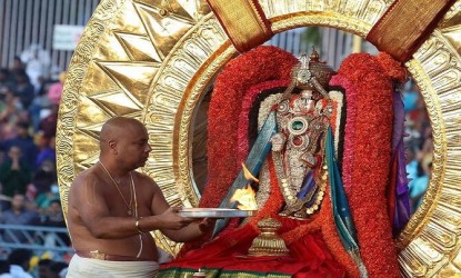 నేడు రధ సప్తమి... తిరుమలలో ప్రత్యేక పూజలు | మైతెలంగాణ.కామ్