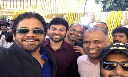 Raju Gari Gadhi 2 launched