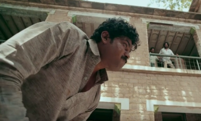 Vangaveeti video shots released