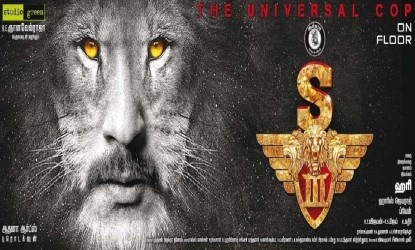 Suriya's S3 release date!