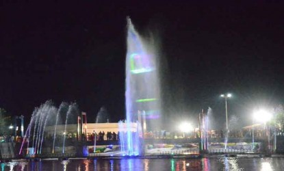 విదేశంలో కాదు...సిద్ధిపేటలోనే.... img