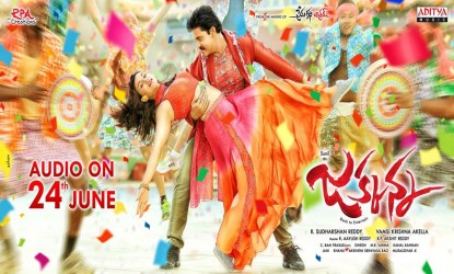 Sunil’s Jakkanna audio release date confirmed!