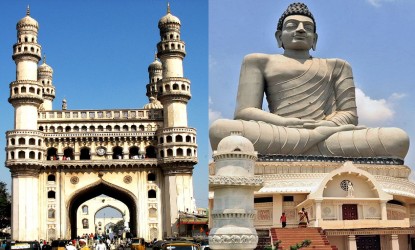 రెండేళ్ళలోనే తెలుగు రాష్ట్రాలలో ఎంత తేడా? img